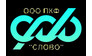 ПКФ Слово