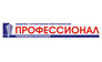 Управляющая компания Профессионал