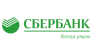 Сбербанк России Офис СО № 8628/90001