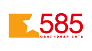 Ломбард 585